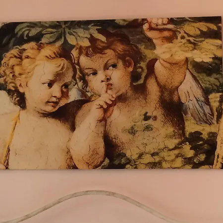 Le Campane Ferrara